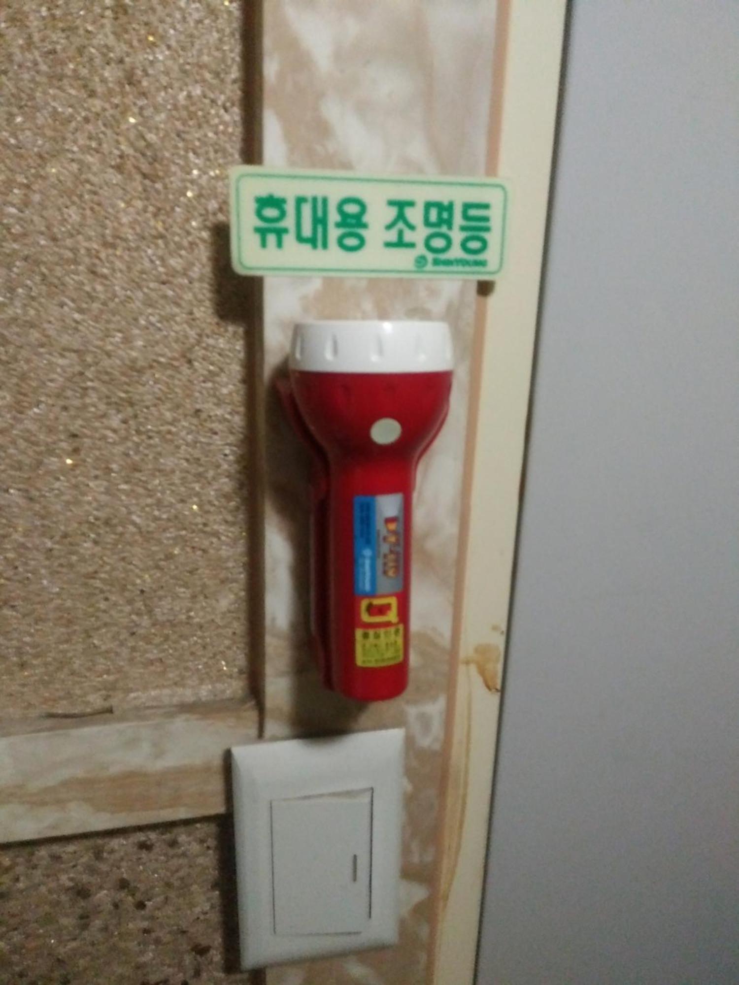 Anamia Hostel Seoul Luaran gambar
